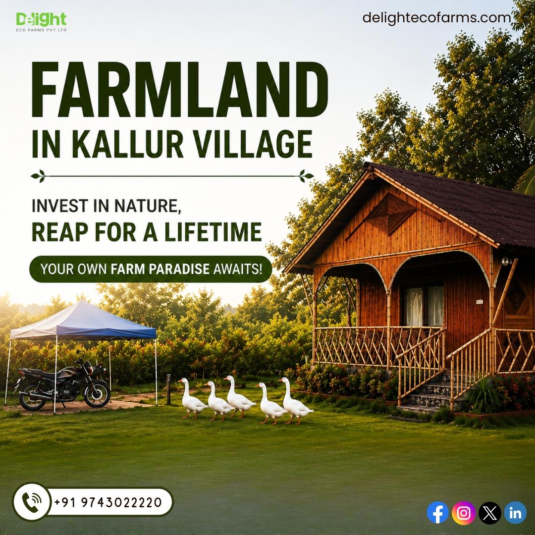 Farm Land for Sale in Sakleshpur –   by Delightecofarms