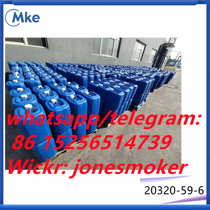 cas 20320-59-6 bmk oil Diethyl(phenylacetyl)malonate