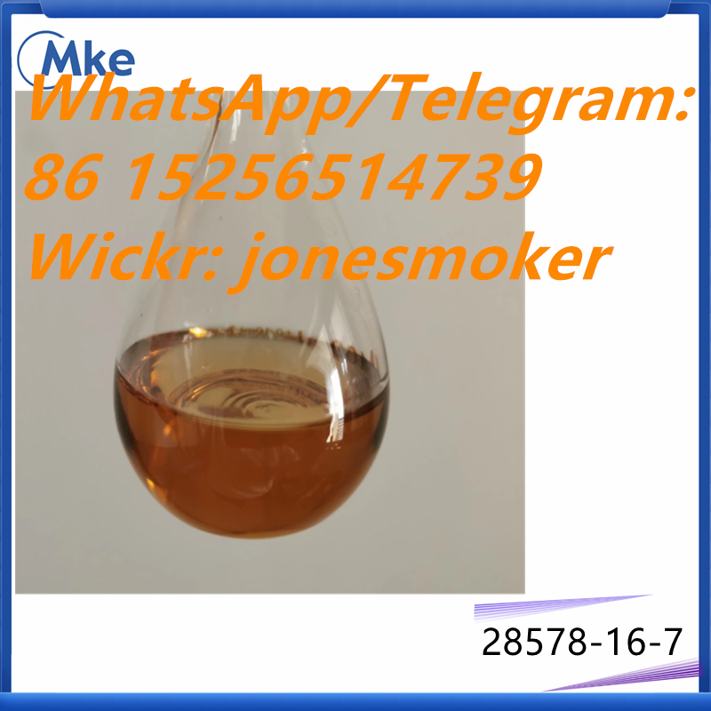 cas 28578-16-7 pmk oil PMK ethyl glycidate
