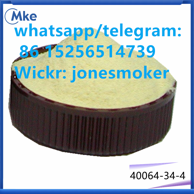 4,4-Piperidinediol hydrochloride cas 40064-34-4
