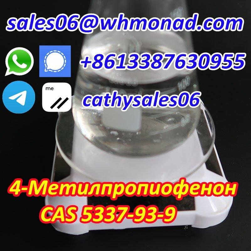 High Quality 4mpf,Methylpropiophenone CAS 5337-93-9 4'-Methylpropiophenone