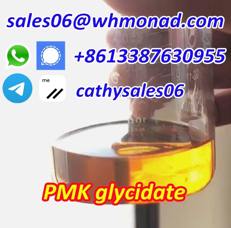 bulk stock 13605 pmk oil,new p,pmk glycidate liquid,pmk powder ready to ship 75 rate