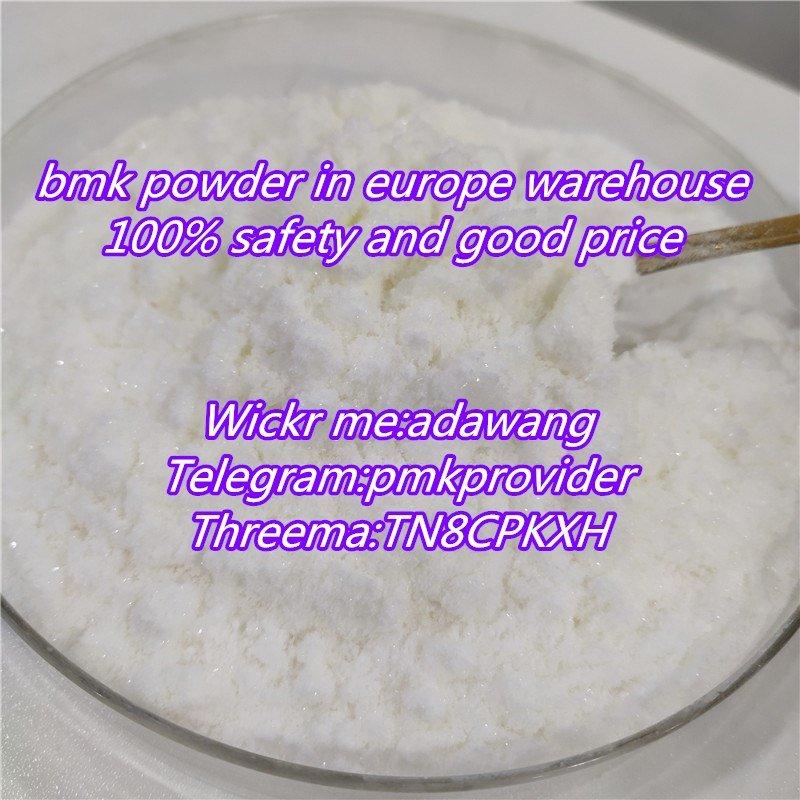 High yield of bmk powder cas 5449-12-7/5413-05-8 europe warehouse in stock