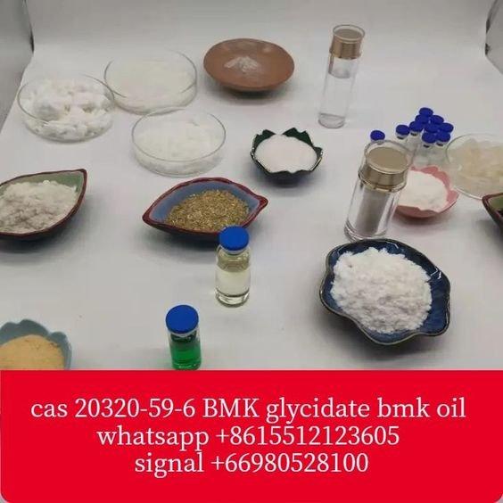 sell pregabalin benzocaine whatsapp +8615512123605