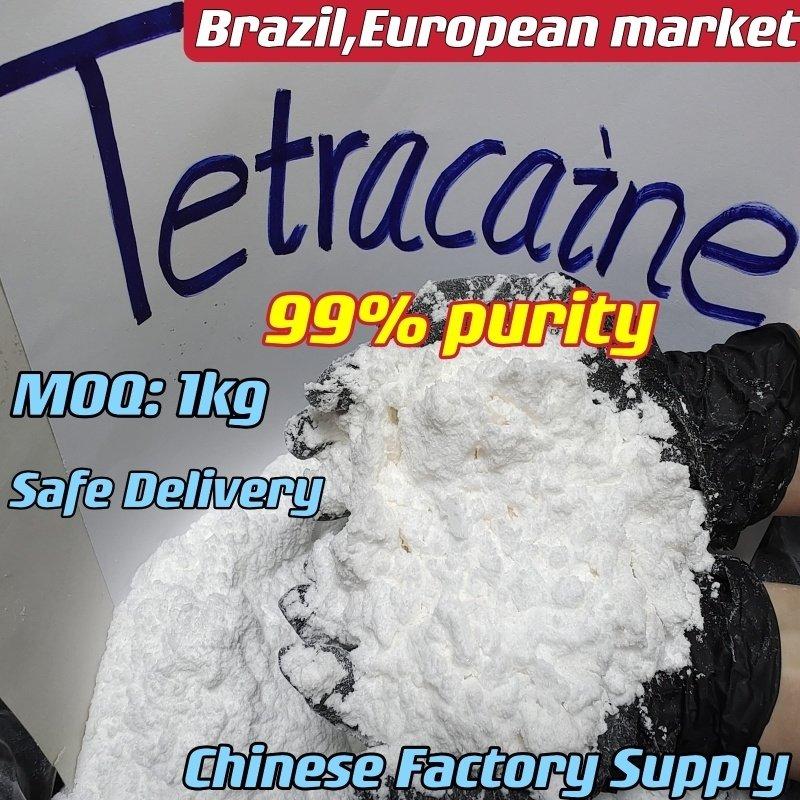Gabapentin wj1@gzwjsw.com