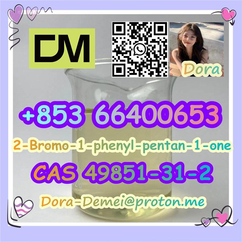 2-Bromo-1-phenyl-pentan-1-one  CAS 49851-31-2