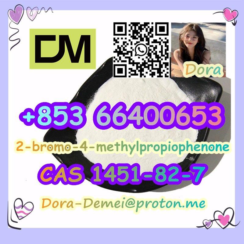 2-bromo-4-methylpropiophenone，CAS 1451-82-7