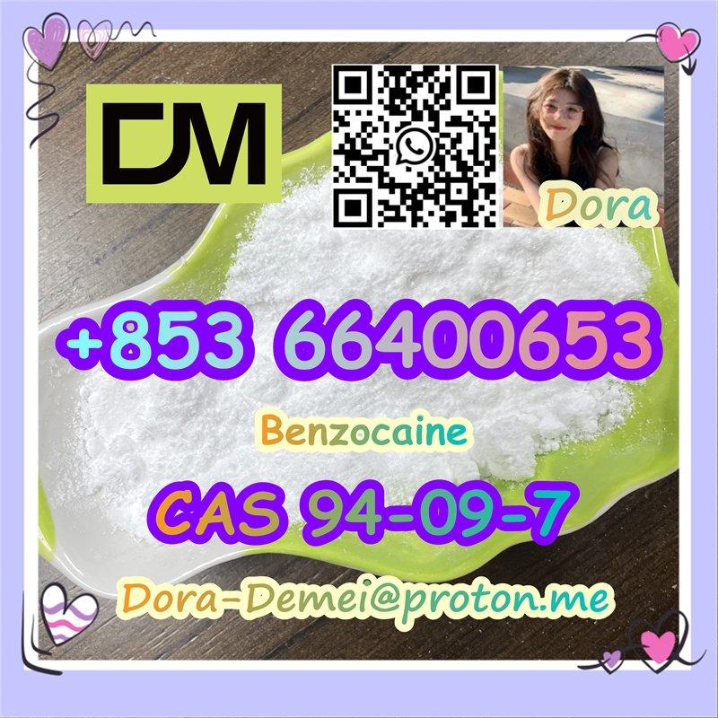 Benzocaine，CAS 94-09-7