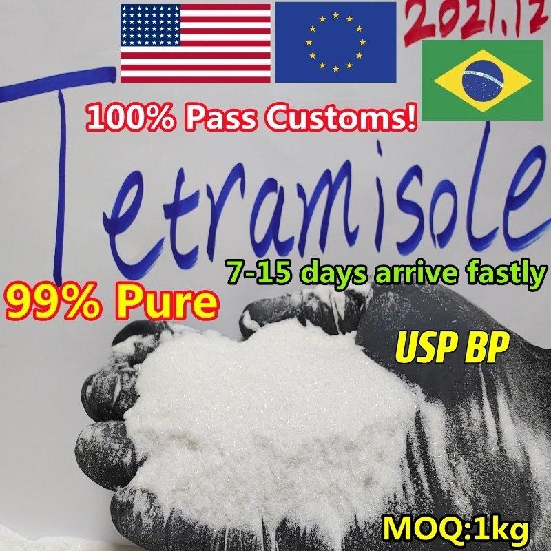 Lidocaine hcl wj1@gzwjsw.com 