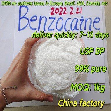 Tianeptine Sodium  wj1@gzwjsw.com  Telegram @tada1688