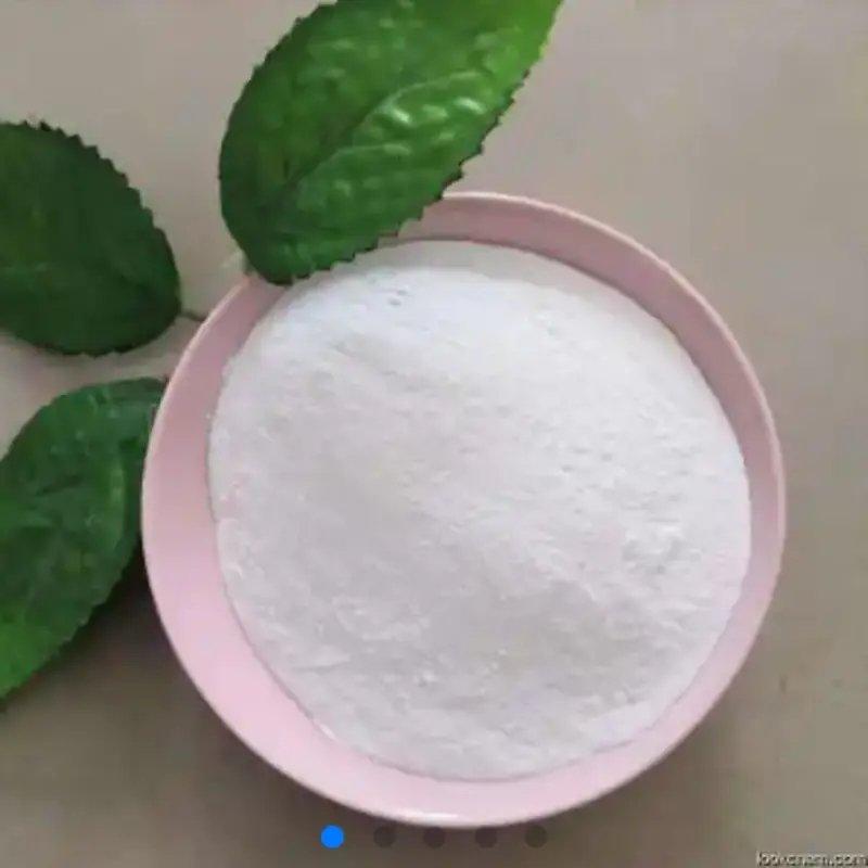 Tianeptine Sodium  wj1@gzwjsw.com 