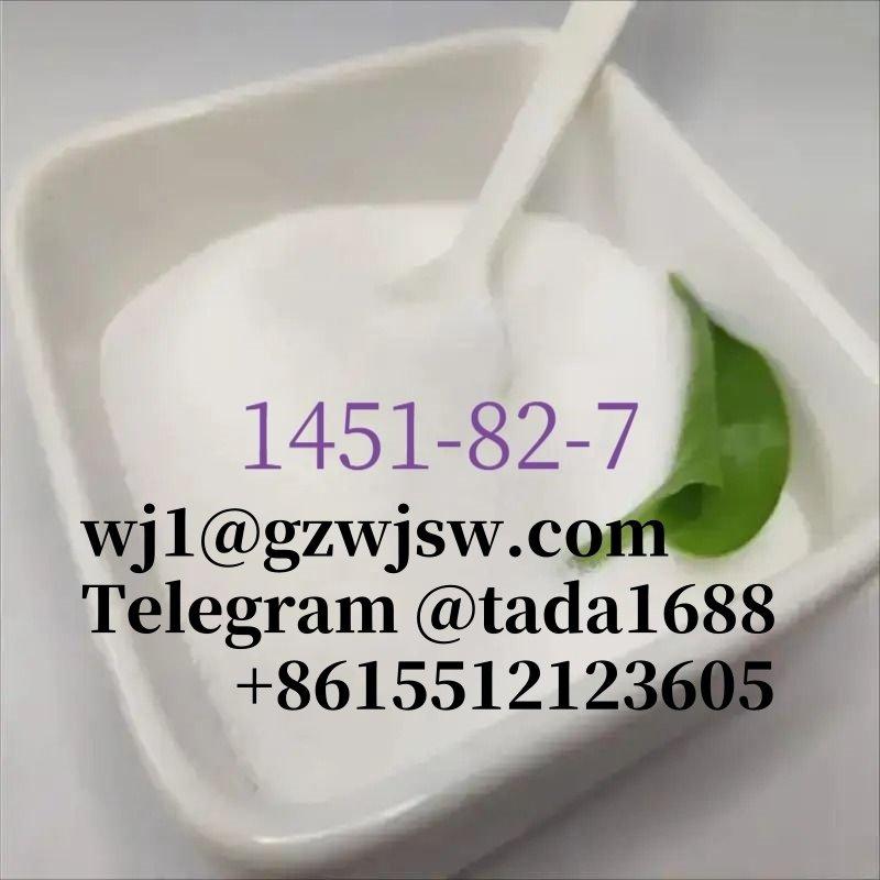 Bromantane Metonitazene wj1@gzwjsw.com 