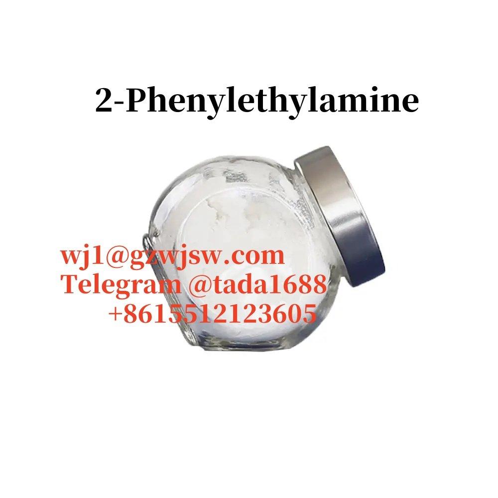 Bromantane wj1@gzwjsw.com Sildenafil  