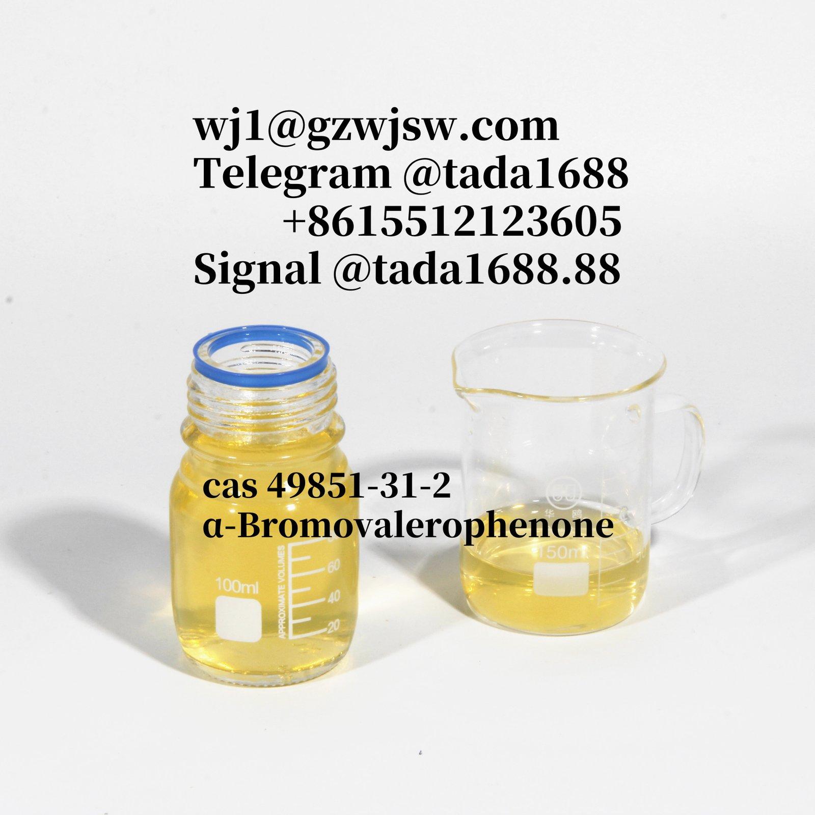 Tianeptine Sodium  wj1@gzwjsw.com  Telegram @tada1688