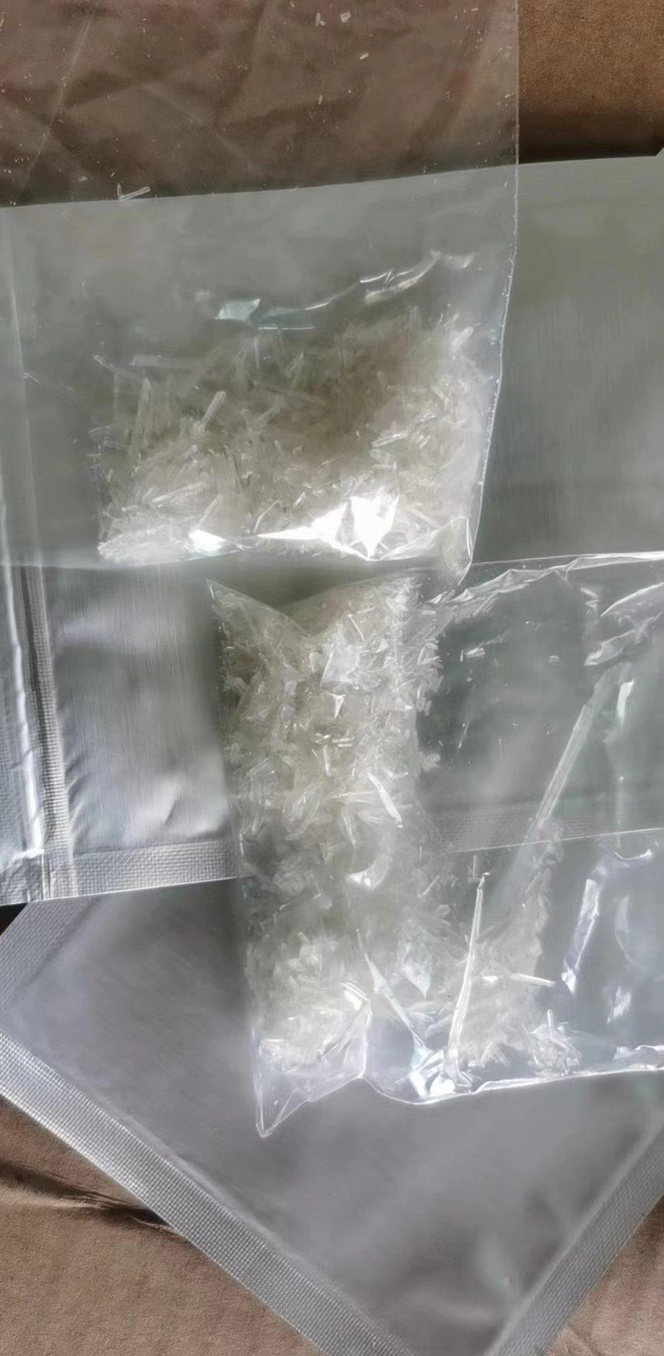 Clenbuterol wj1@gzwjsw.com  Telegram @tada1688