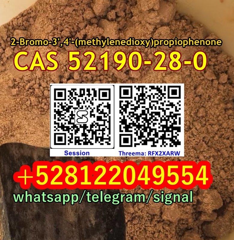 CAS 52190-28-0 2-Bromo-3',4'-(methylenedioxy)propiophenone