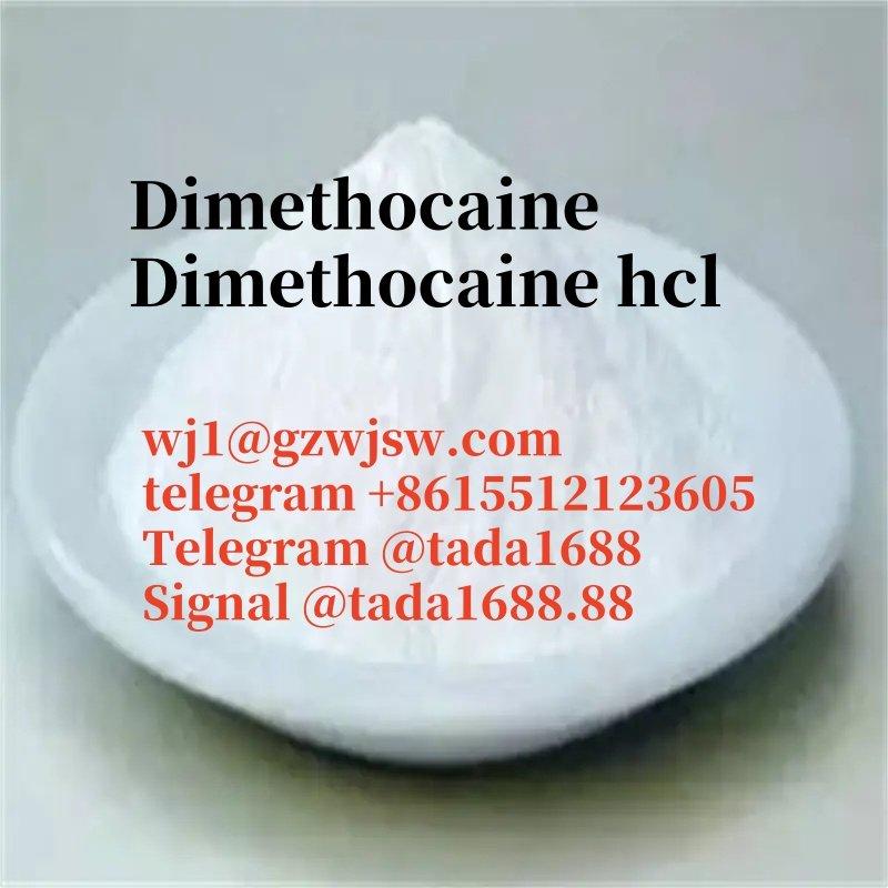 wj1@gzwjsw.com  Bromazolam Phenacetin
