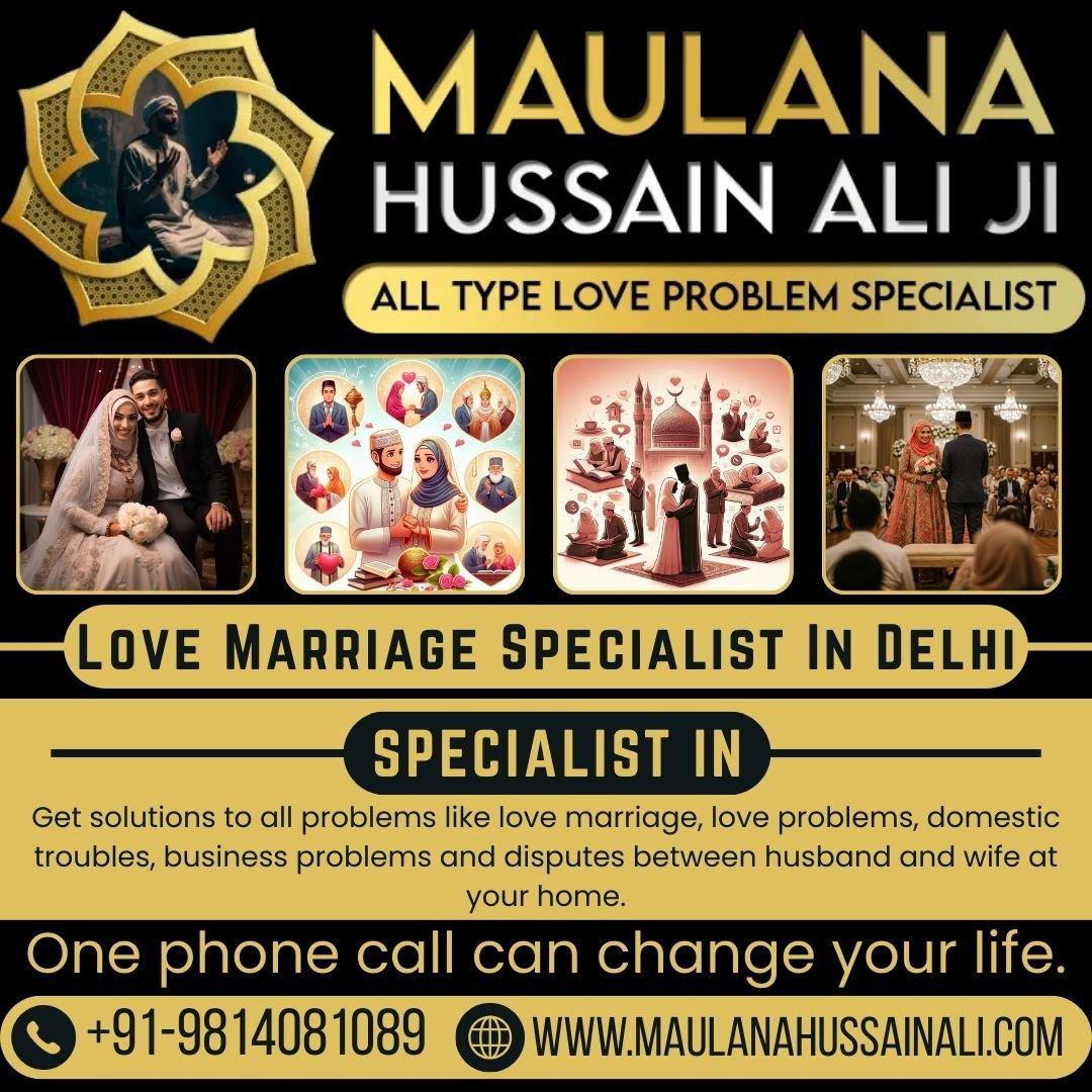 Trusted Love Marriage Specialist Near You in Delhi – Book Now