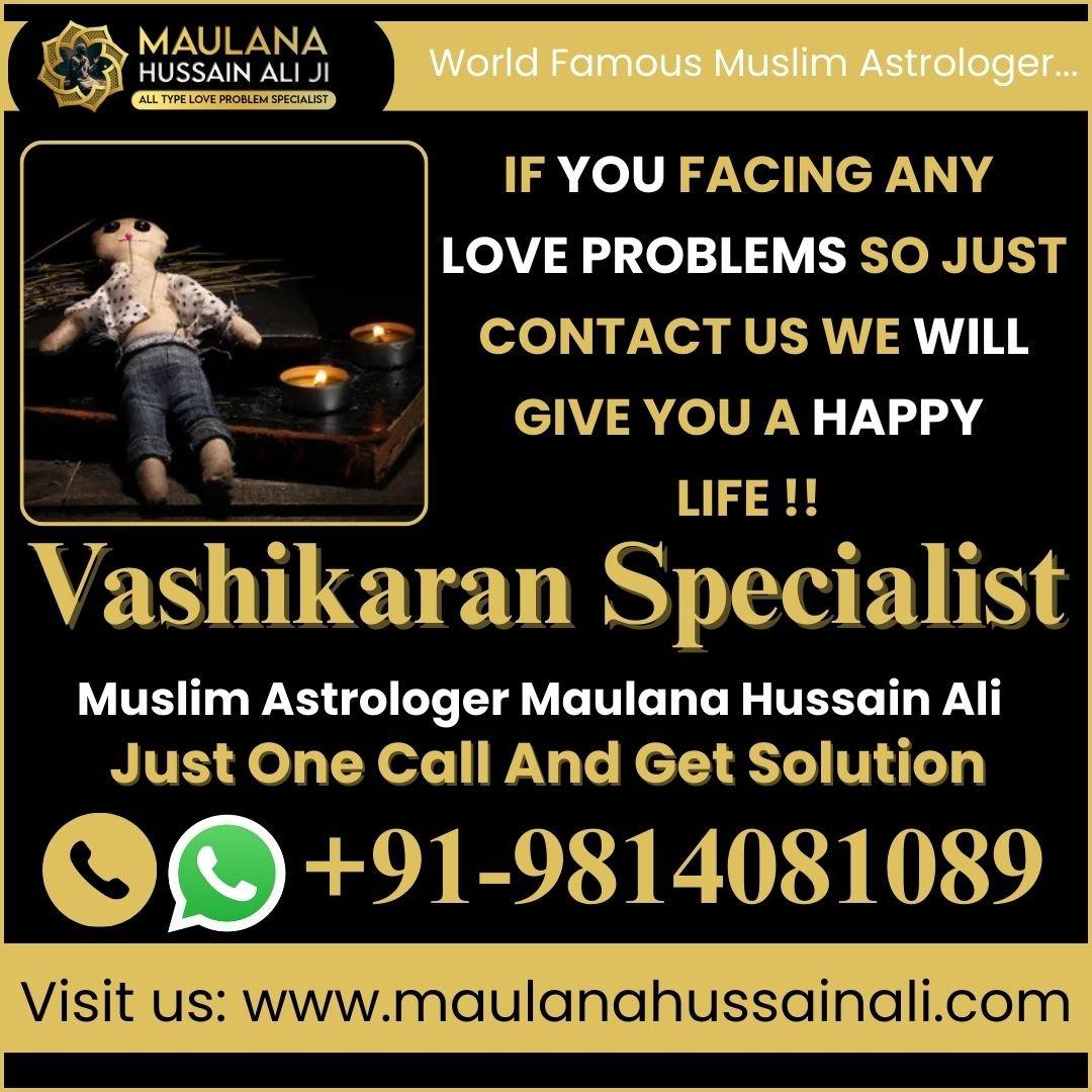Famous Vashikaran Specialist in Mumbai – Guaranteed Results