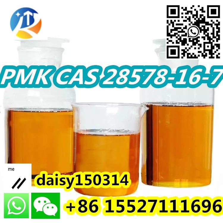 Pmk Powder BMK Powder Pmk Oil/BMK Oil 28578-16-7/20320-59-6