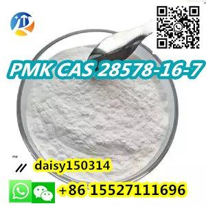China Factory Supply CAS 28578-16-7 Intermediate Ethyl Glycidate Powder/Oil