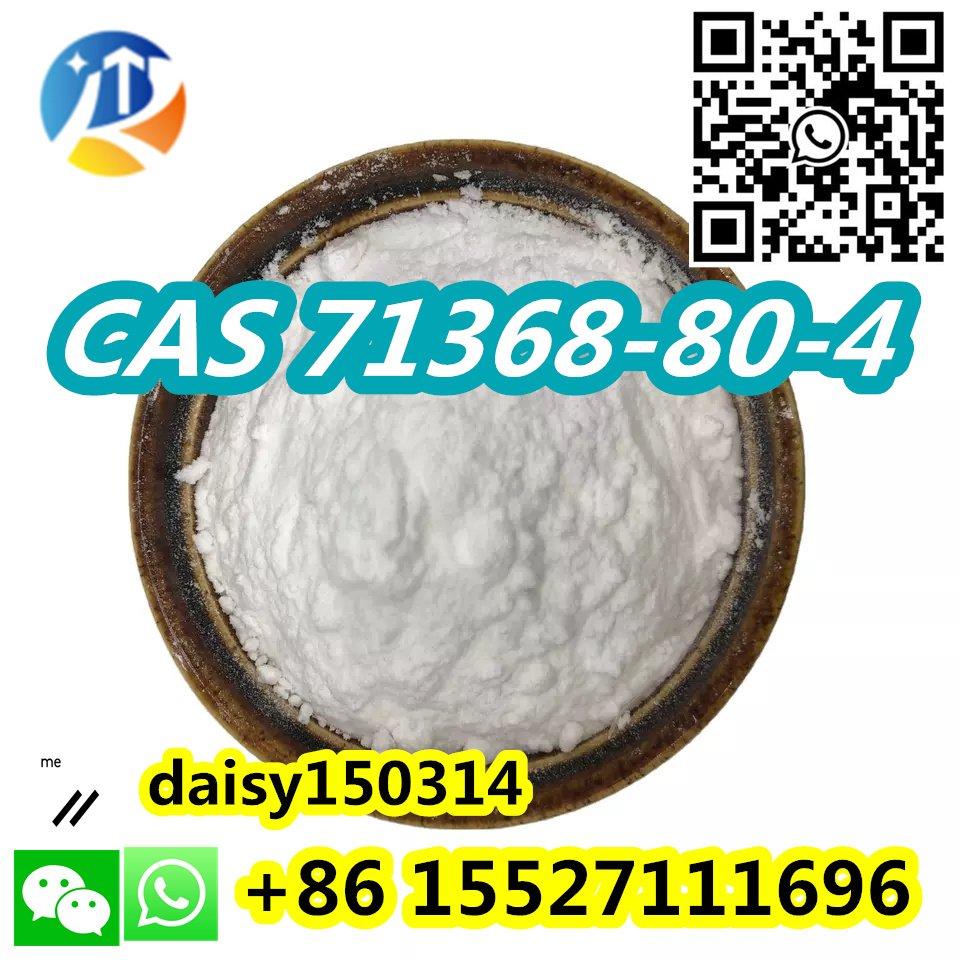 Bromazolam cas 71368-80-4 Stock Lowest price free sample bromazolam