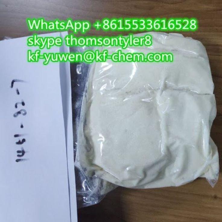 Phenacetin, Benzocaine/Benzocaine hcl, wj1@gzwjsw.com